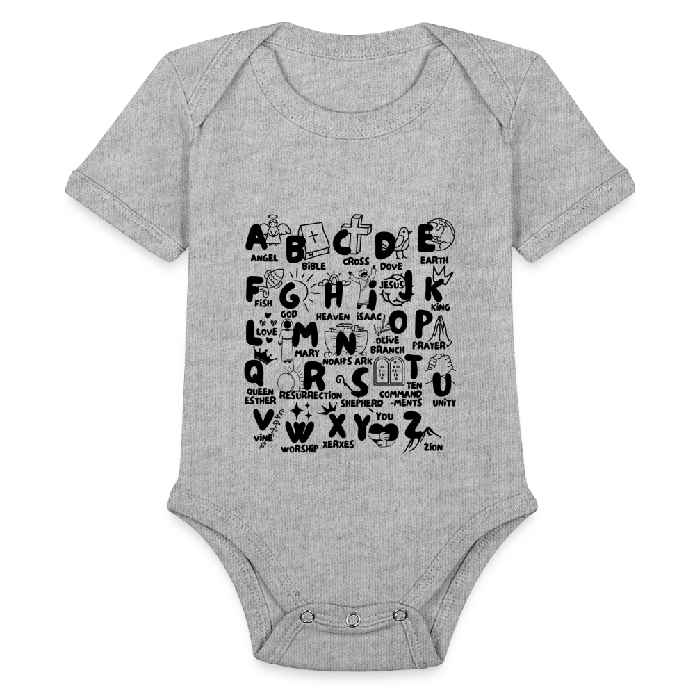 Bible Alphabet Baby Onesie Bodysuit - heather grey