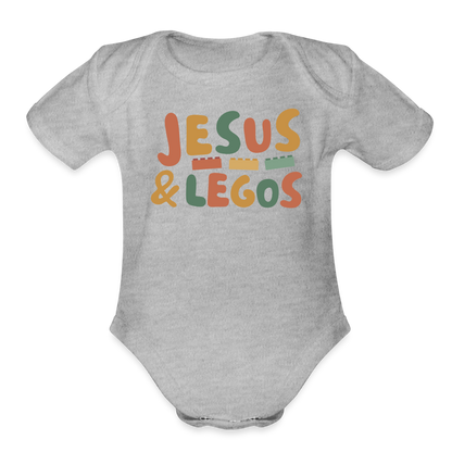 Jesus & Legos Family Organic Short Sleeve Baby Bodysuit - heather grey