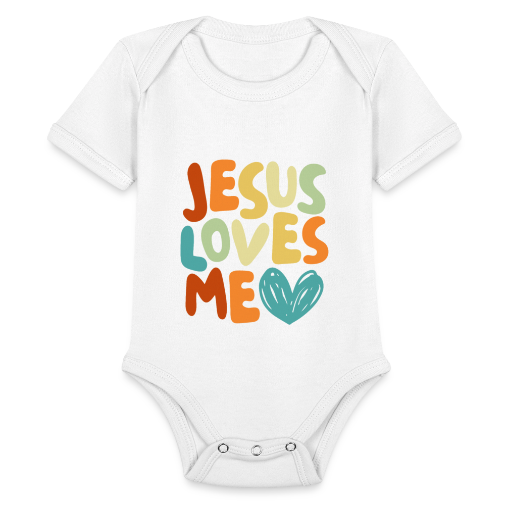 Jesus Loves Me Baby Onesie Bodysuit - white