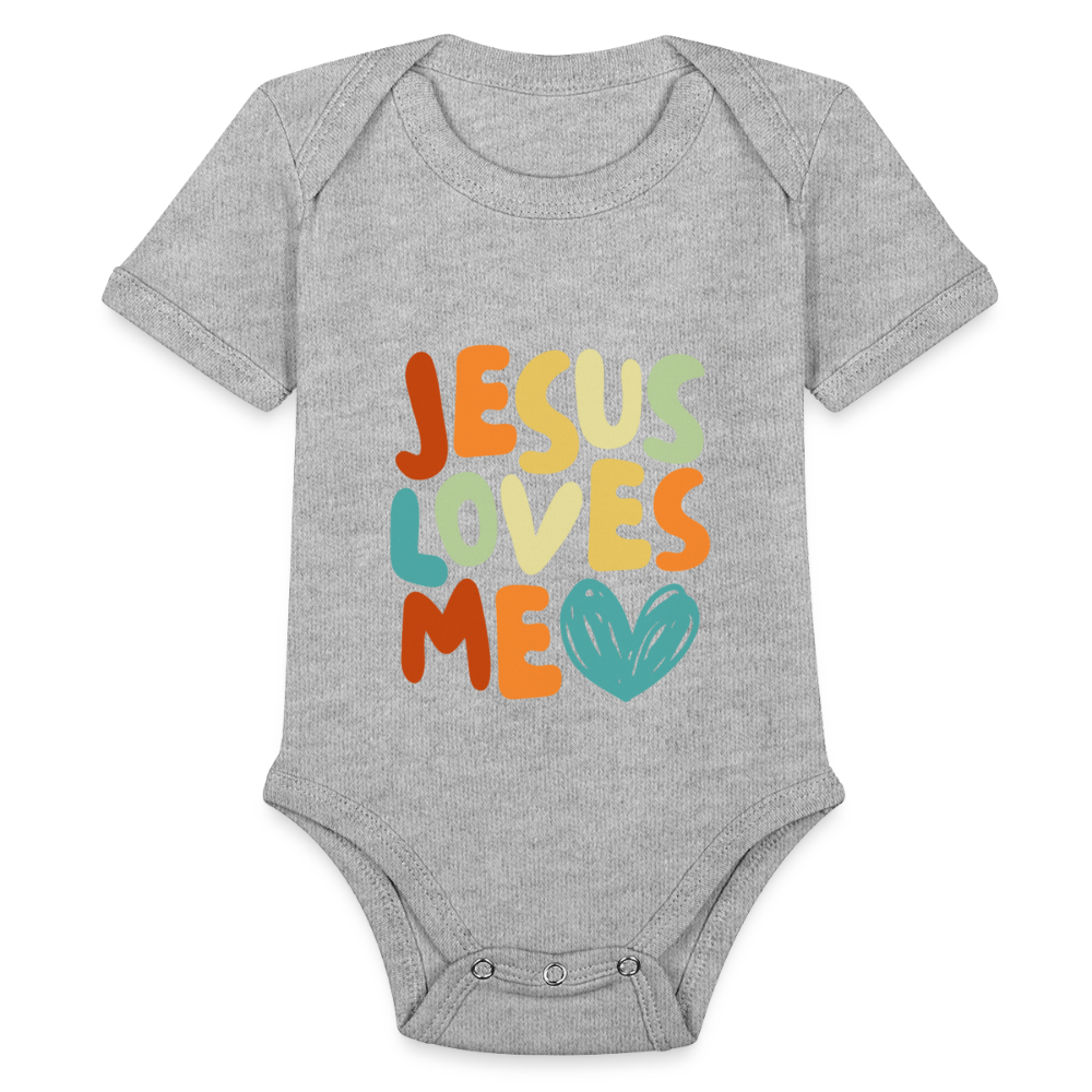 Jesus Loves Me Baby Onesie Bodysuit - heather grey