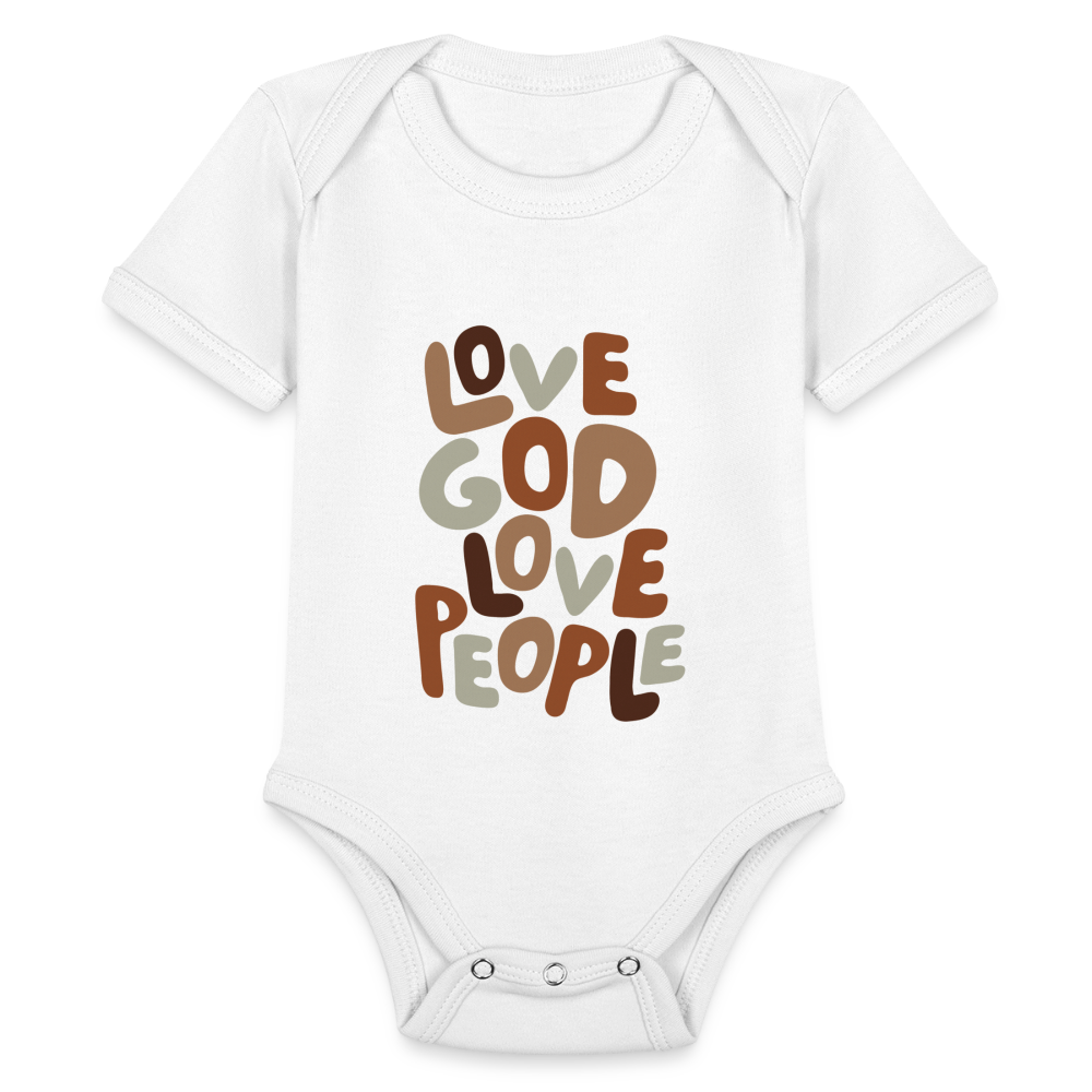 Love God Love People Baby Onesie Bodysuit - white