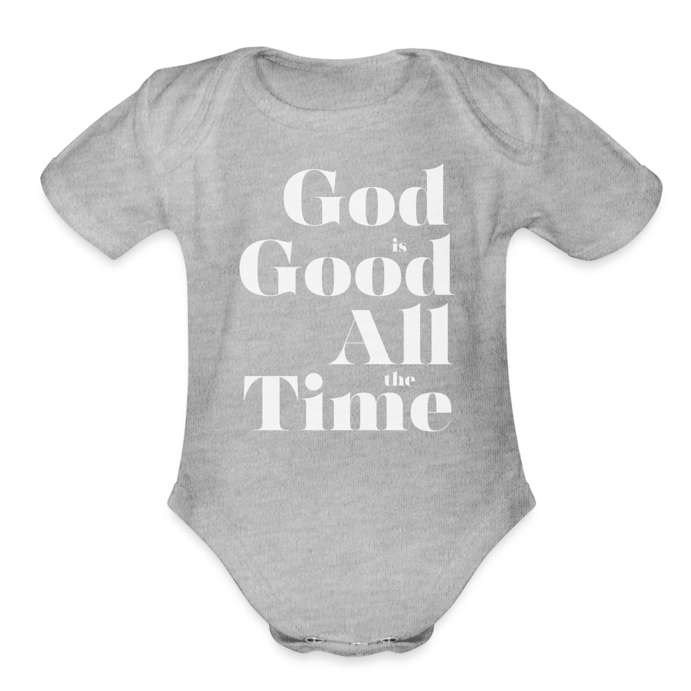 God is Good Organic Short Sleeve Baby Bodysuit - heather grey