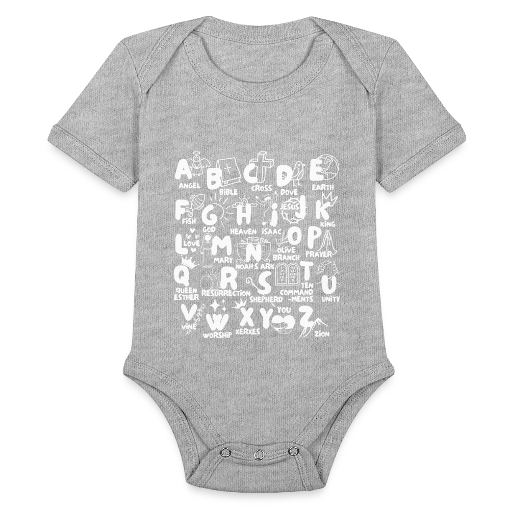 Bible Alphabet Baby Onesie Bodysuit - heather grey