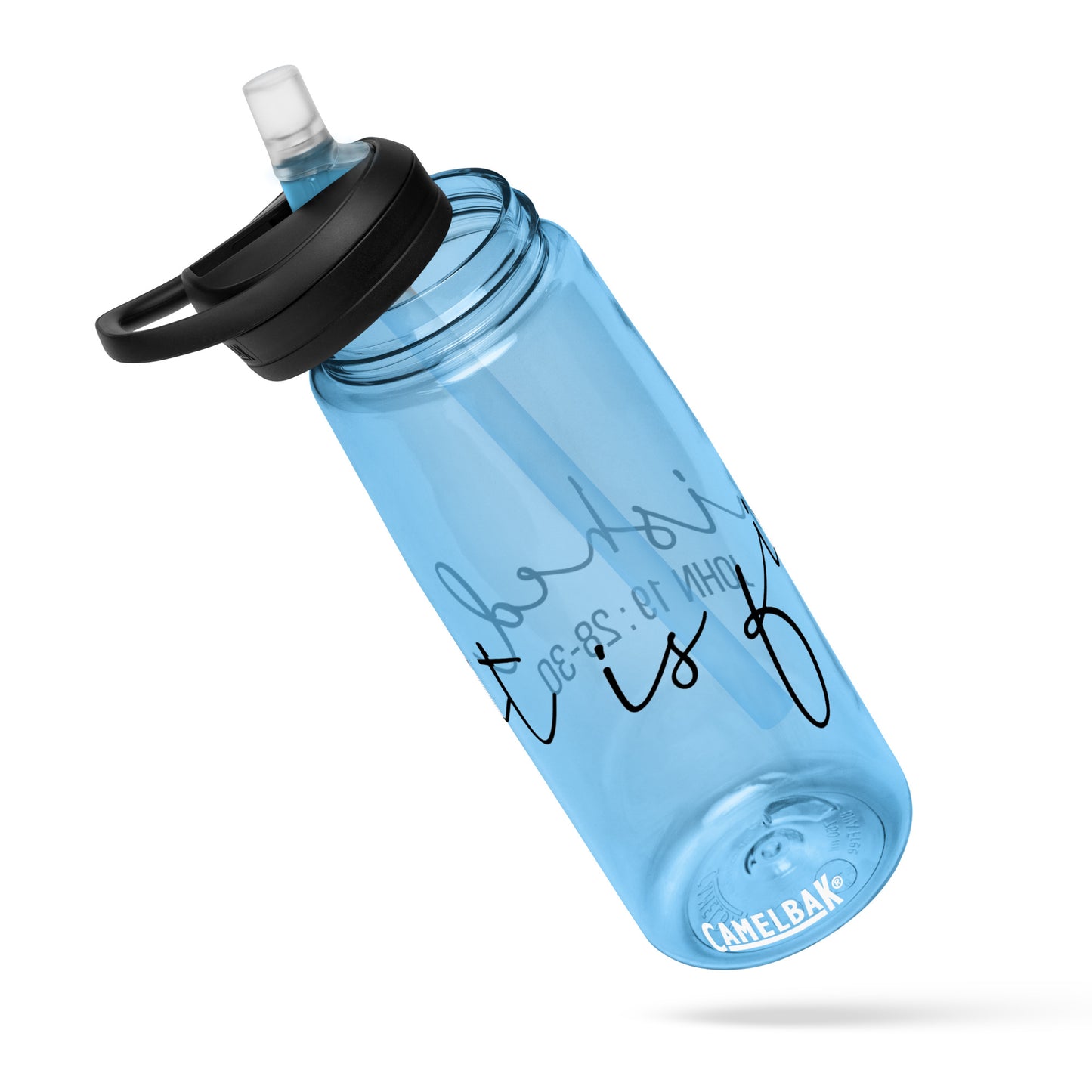 It is Finished Sports Water Bottle