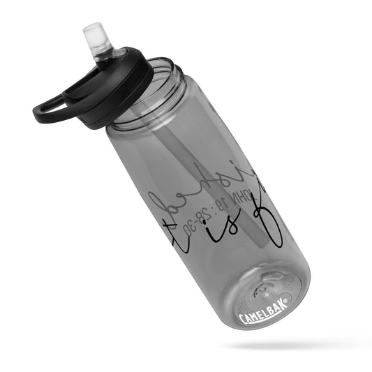 It is Finished Sports Water Bottle