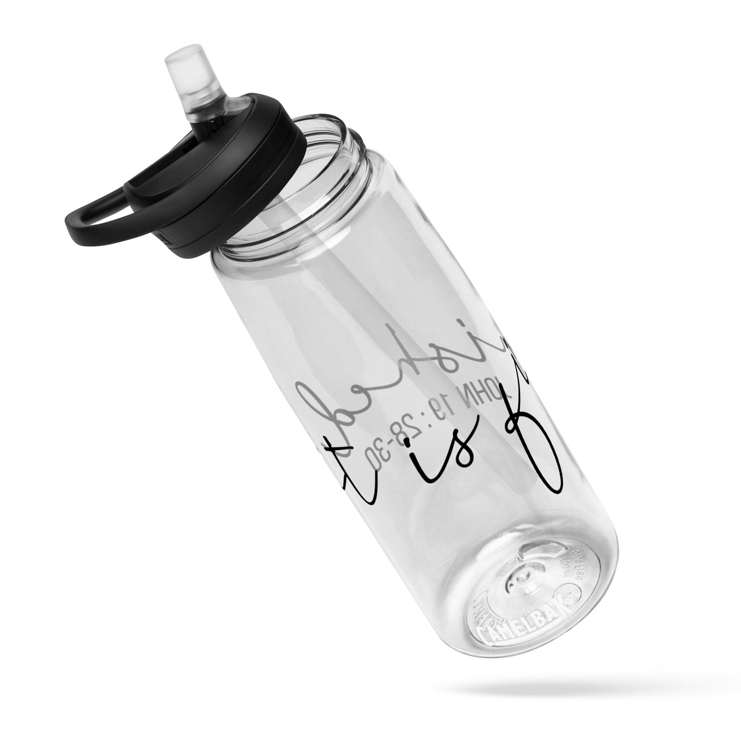 It is Finished Sports Water Bottle