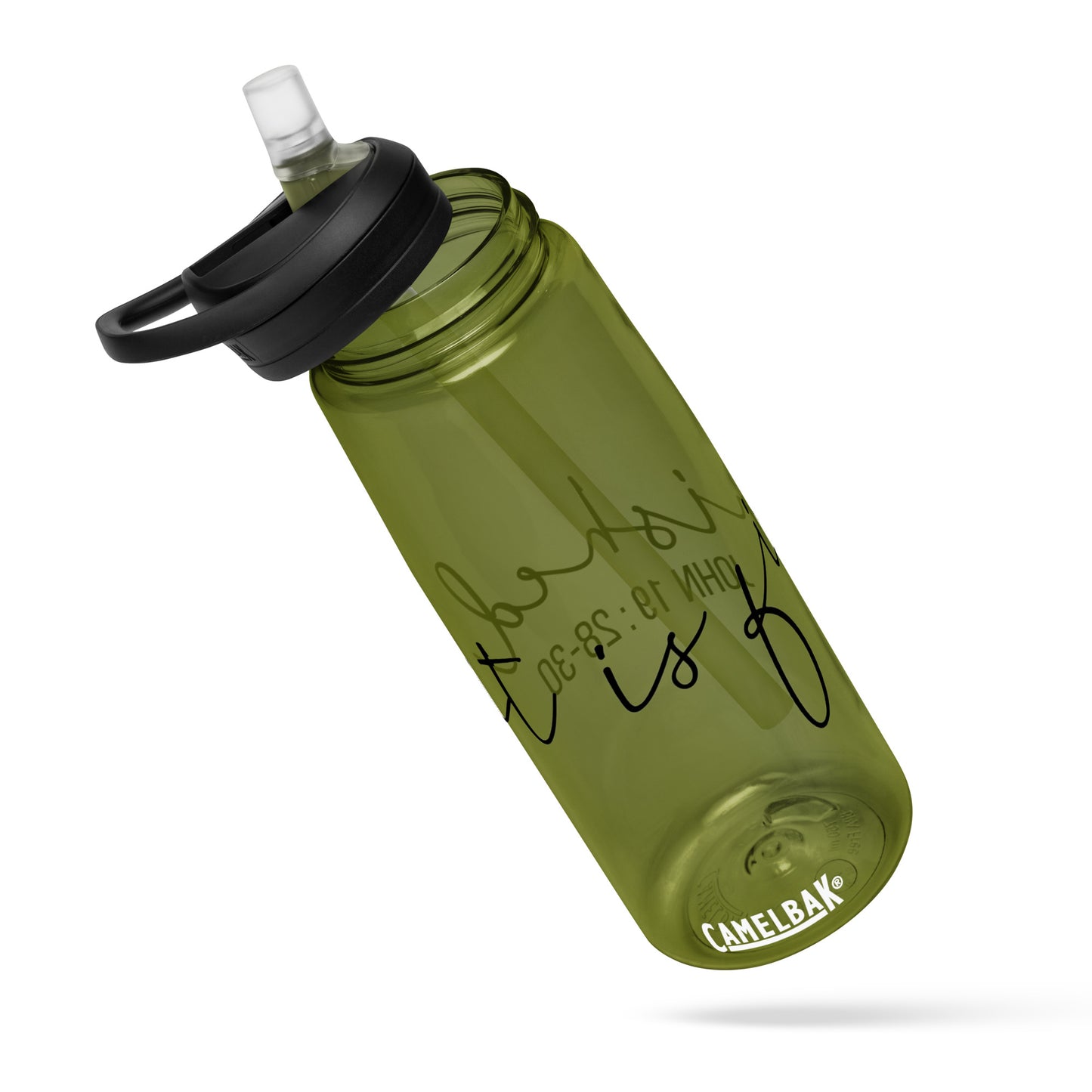 It is Finished Sports Water Bottle