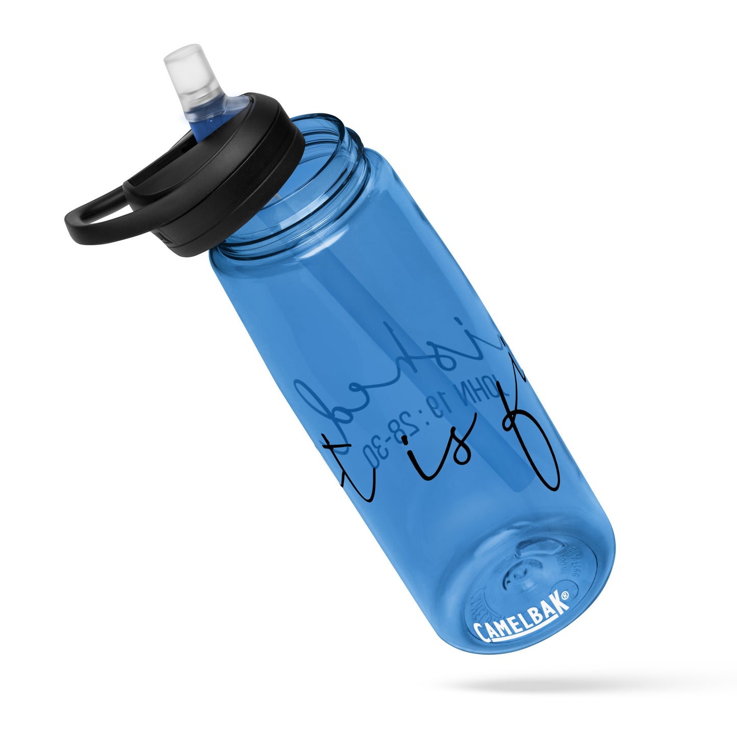 It is Finished Sports Water Bottle