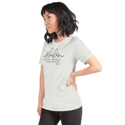 Shalom John 14:7 Women's T-Shirt