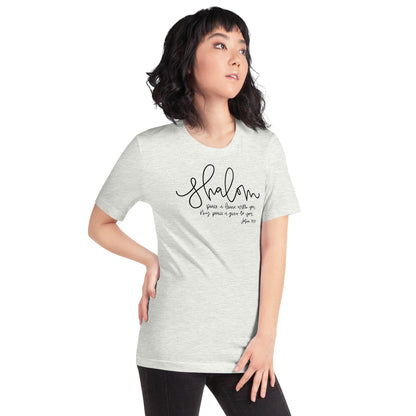 Shalom John 14:7 Women's T-Shirt