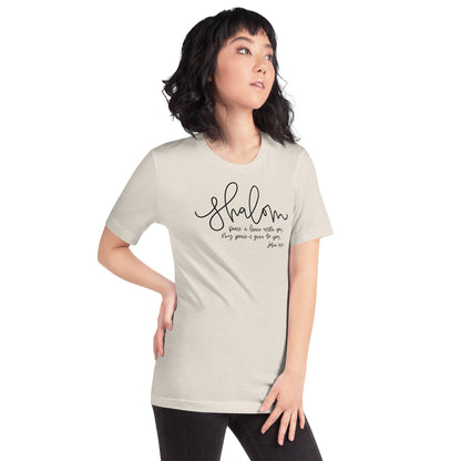 Shalom John 14:7 Women's T-Shirt