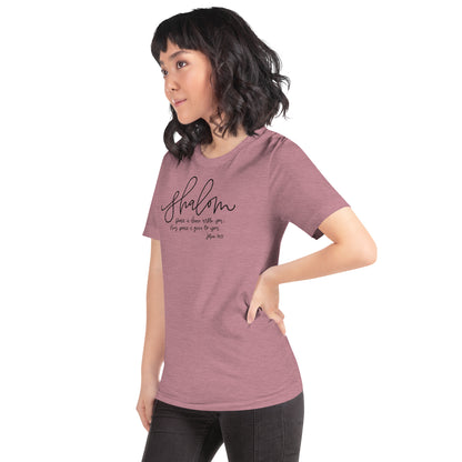 Shalom John 14:7 Women's T-Shirt