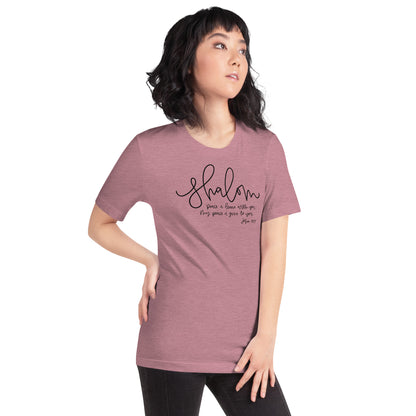 Shalom John 14:7 Women's T-Shirt