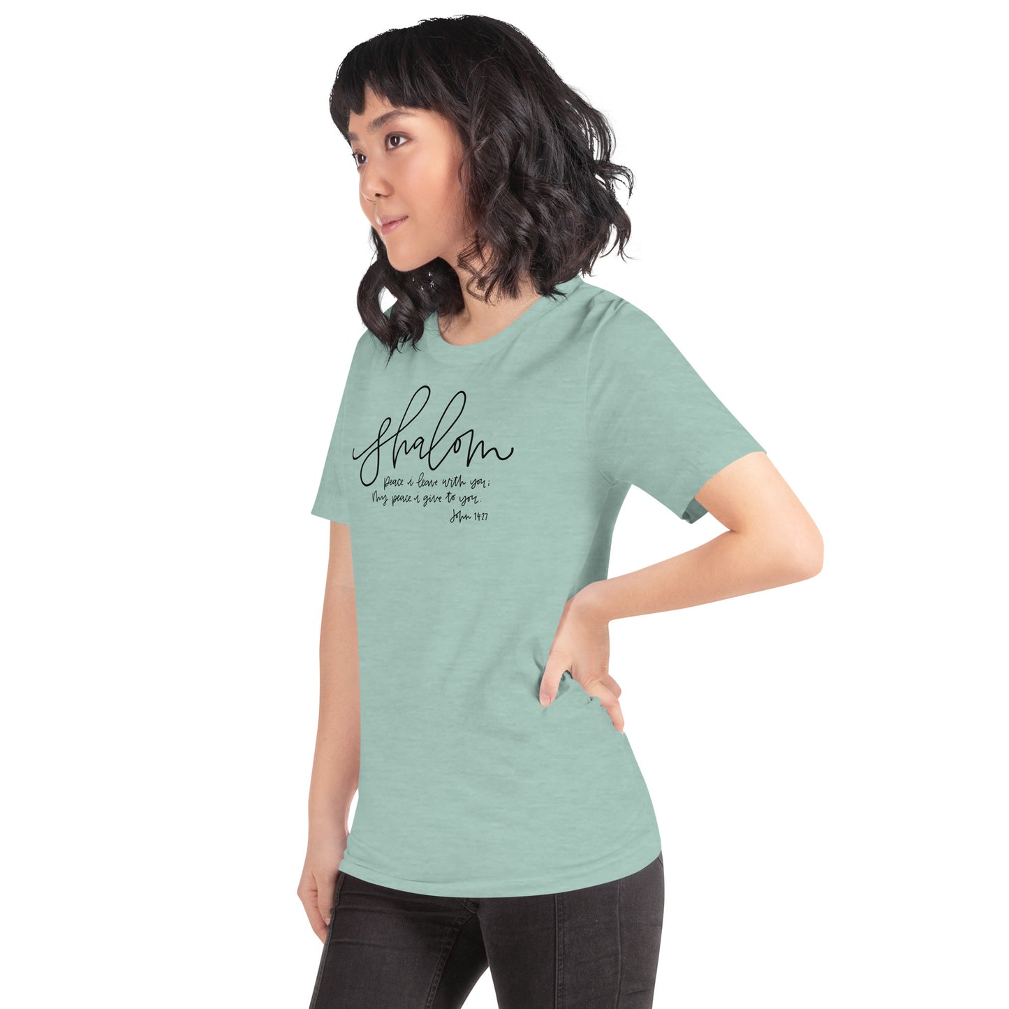 Shalom John 14:7 Women's T-Shirt