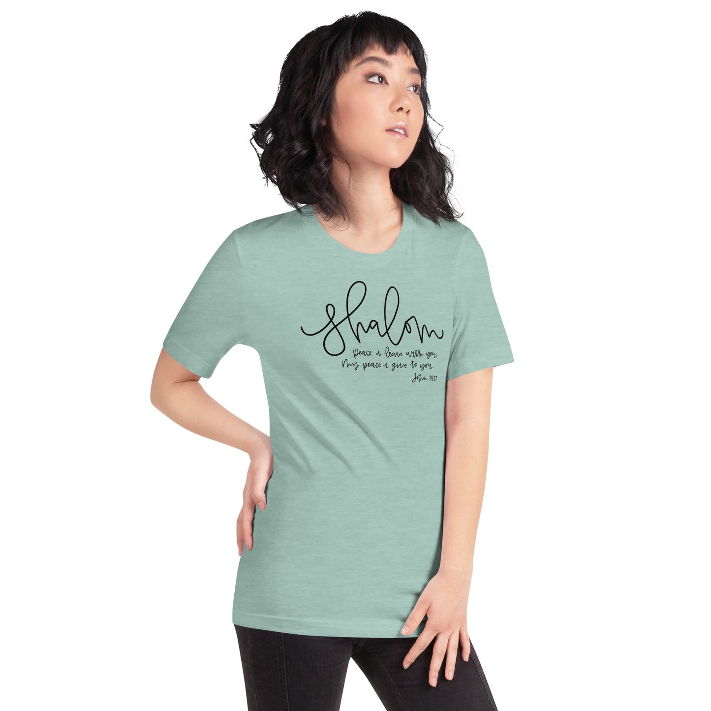 Shalom John 14:7 Women's T-Shirt