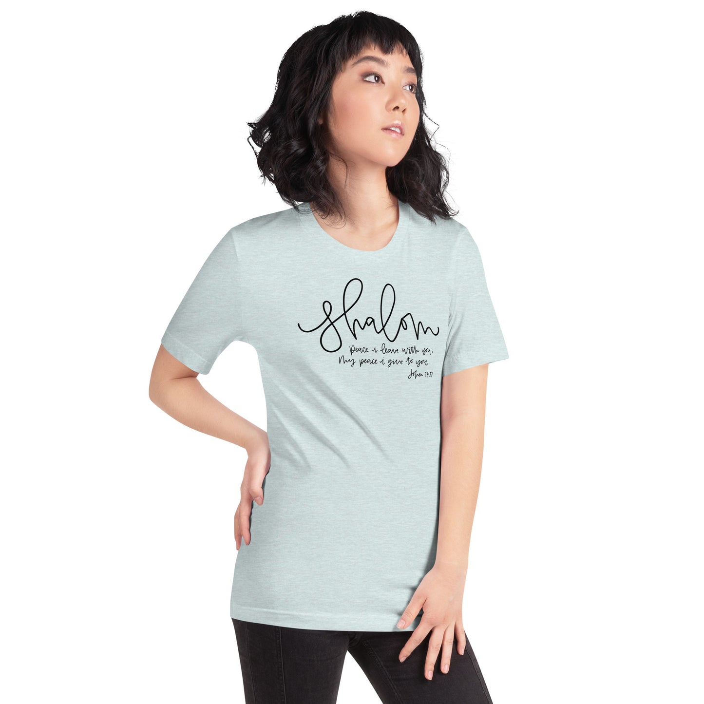 Shalom John 14:7 Women's T-Shirt