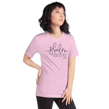 Shalom John 14:7 Women's T-Shirt