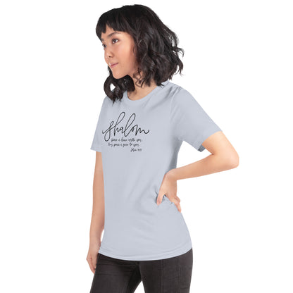 Shalom John 14:7 Women's T-Shirt