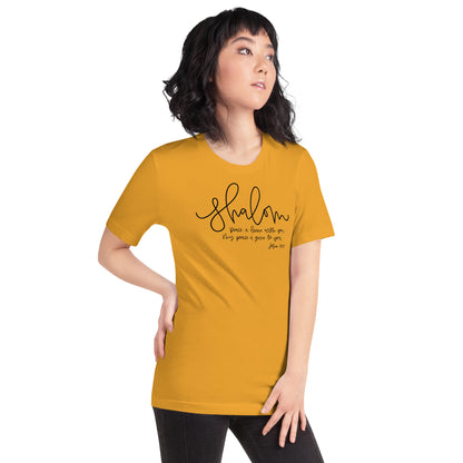 Shalom John 14:7 Women's T-Shirt