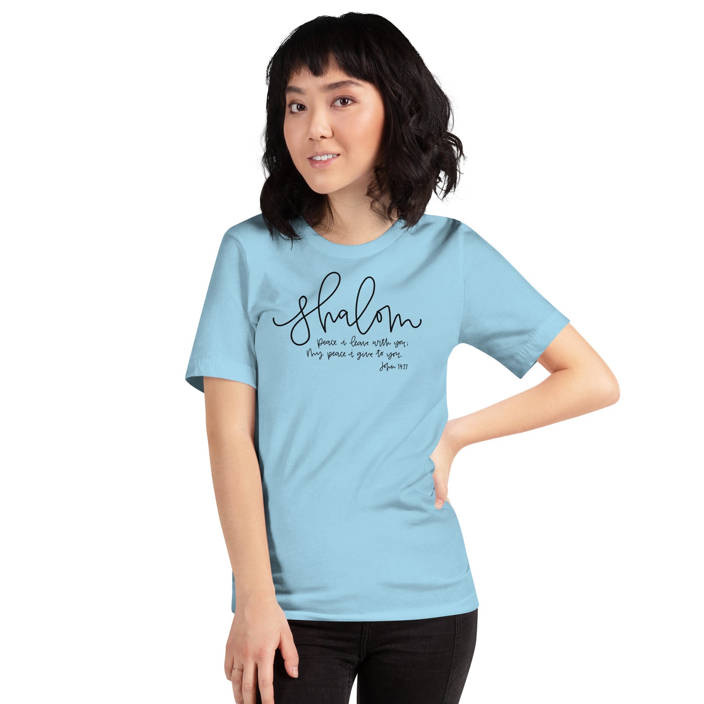 Shalom John 14:7 Women's T-Shirt