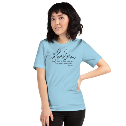 Shalom John 14:7 Women's T-Shirt