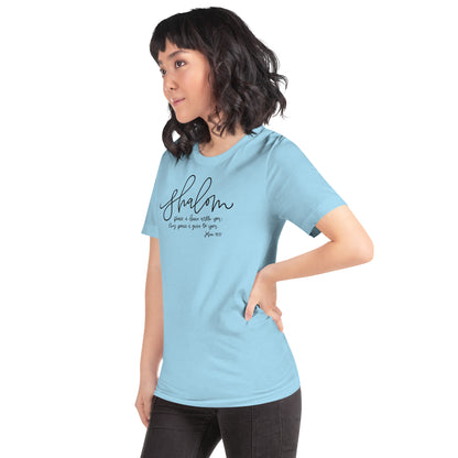 Shalom John 14:7 Women's T-Shirt