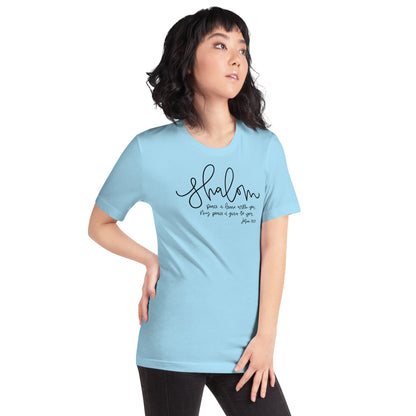 Shalom John 14:7 Women's T-Shirt