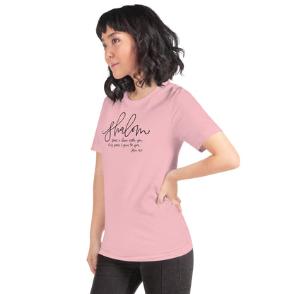 Shalom John 14:7 Women's T-Shirt