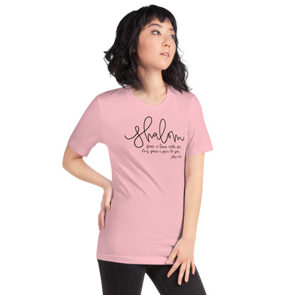 Shalom John 14:7 Women's T-Shirt