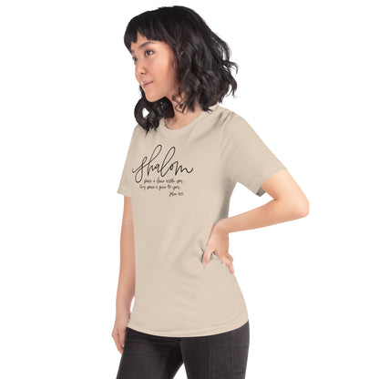 Shalom John 14:7 Women's T-Shirt