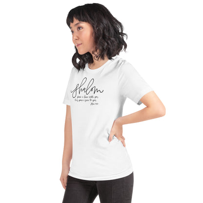 Shalom John 14:7 Women's T-Shirt