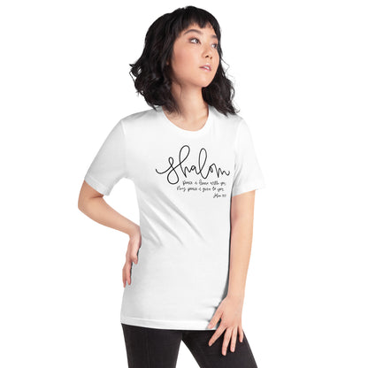 Shalom John 14:7 Women's T-Shirt