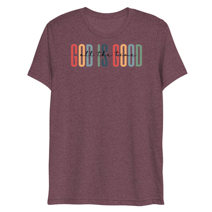 God is Good (Rainbow) Short Sleeve T-shirt