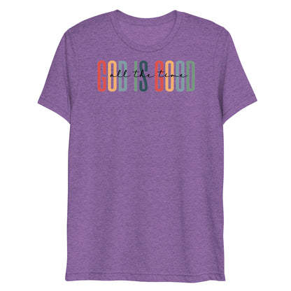 God is Good (Rainbow) Short Sleeve T-shirt